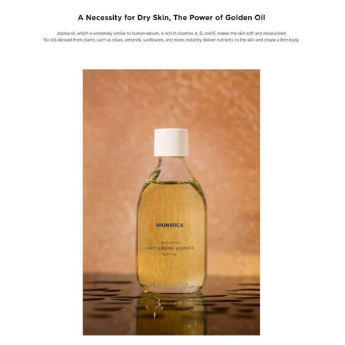 Circulating Juniper Berry & Ginger Body Oil Aromatica Circulating Juniper Berry & Ginger Body Oil