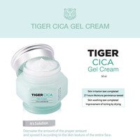 Tiger Cica Gel Cream It's Skin Tiger Cica Gel Cream