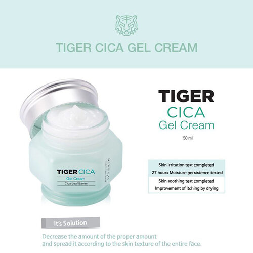 Tiger Cica Gel Cream It's Skin Tiger Cica Gel Cream