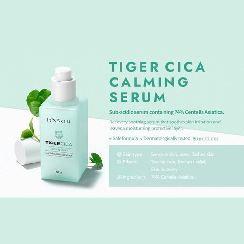 Tiger Cica Calming Serum It's Skin Tiger Cica Calming Serum