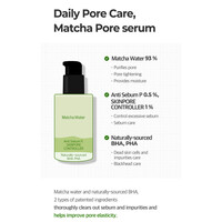 Super Matcha Pore Tightening Serum Some By Mi Super Matcha Pore Tightening Serum