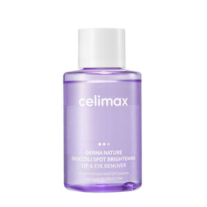 Spot Brightening Lip & Eye Remover