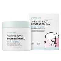 Celimax One Step Body Brightening Pad