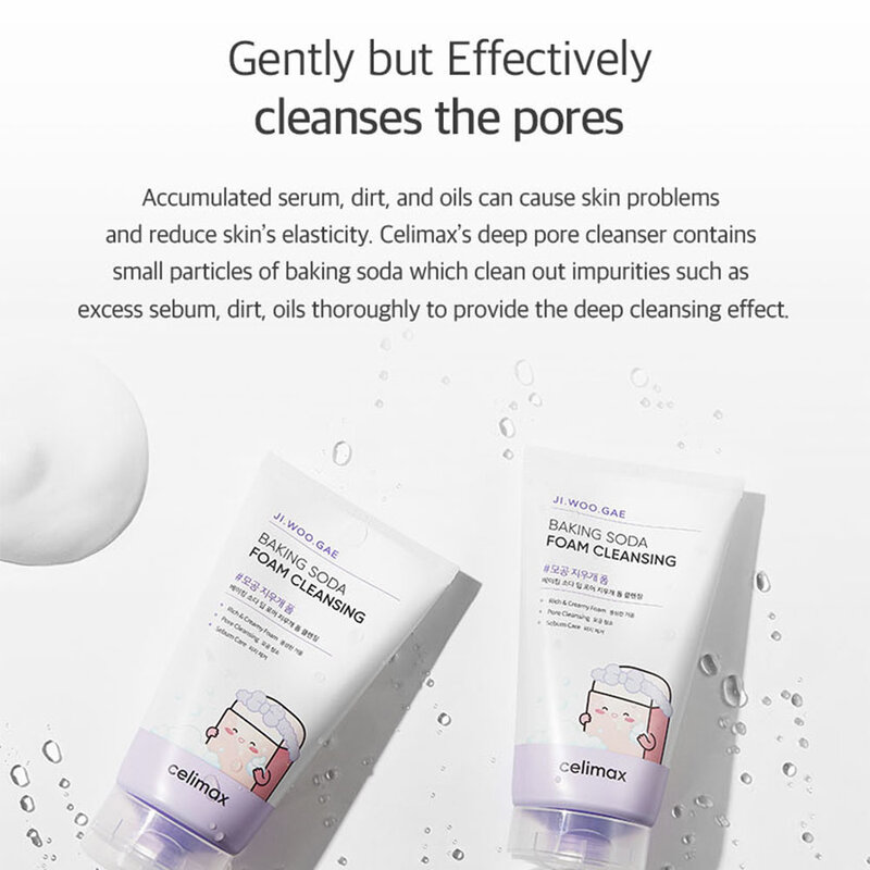 Baking Soda Deep Pore Foam Cleansing