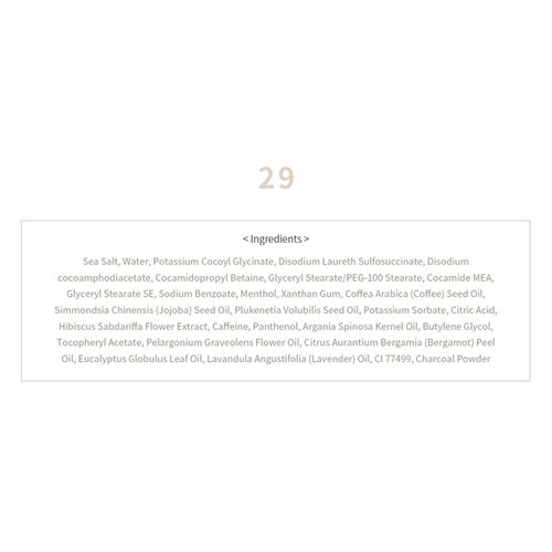 Beigic Scalp Revival Purifying Scrub