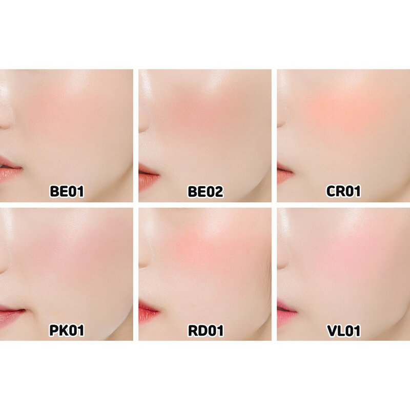 Juicy-Pang Jelly Blusher