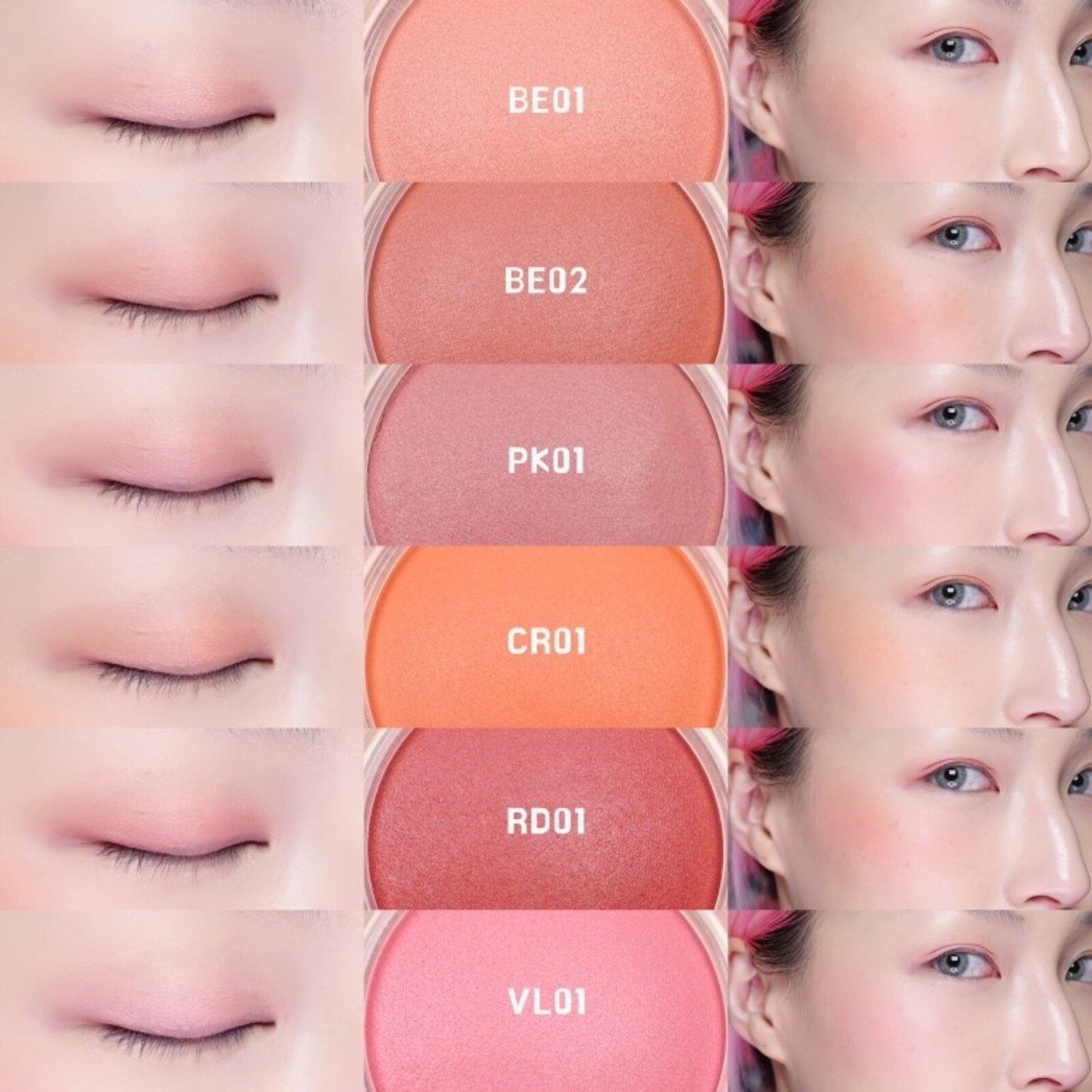 A'pieu Juicy-Pang Jelly Blusher