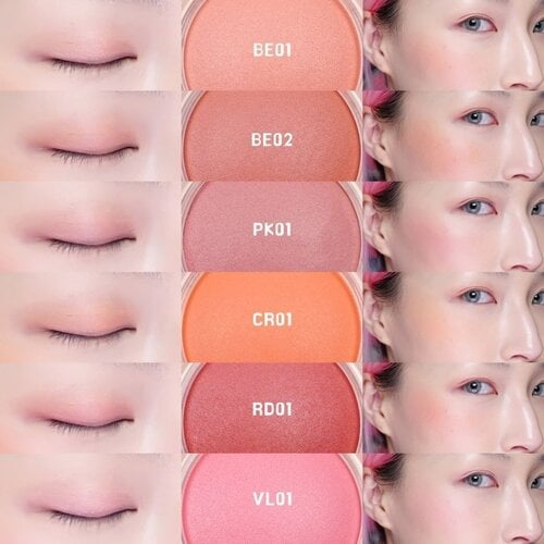 Juicy-Pang Jelly Blusher A'pieu Juicy-Pang Jelly Blusher