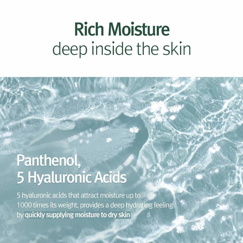 Calming Moisture Barrier Cream