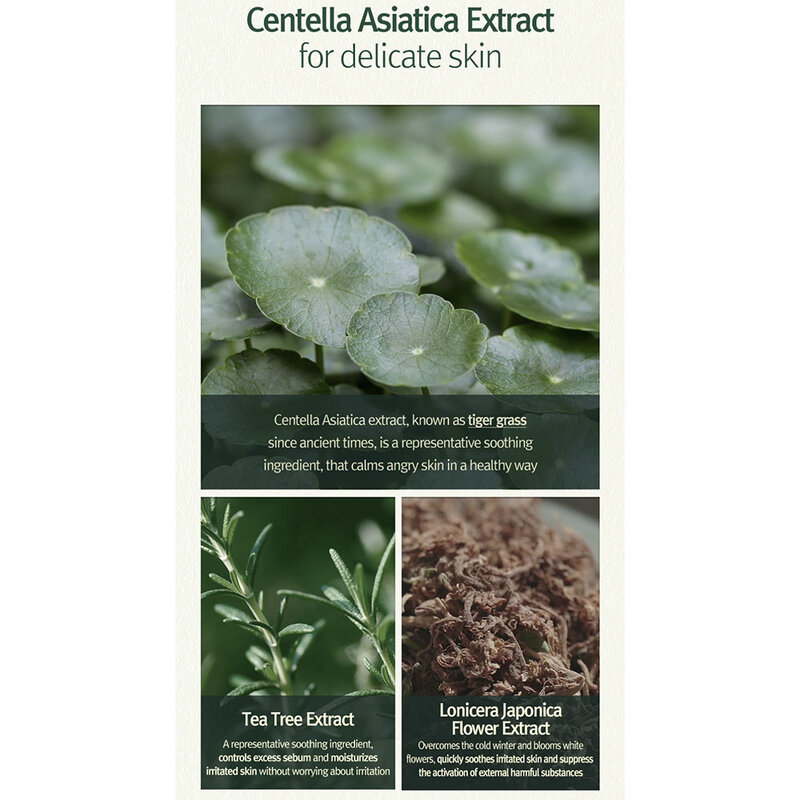 Calming Moisture Repair Balm