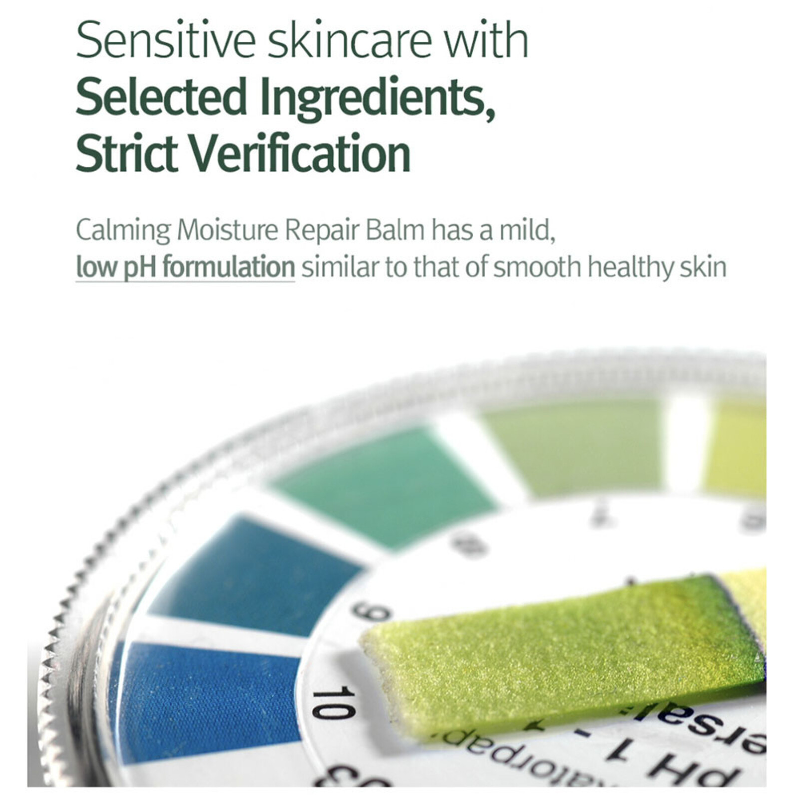 Pyunkang Yul Calming Moisture Repair Balm