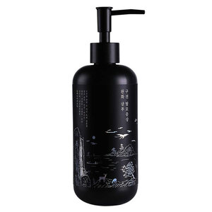 Herbal Hair Loss Control Shampoo