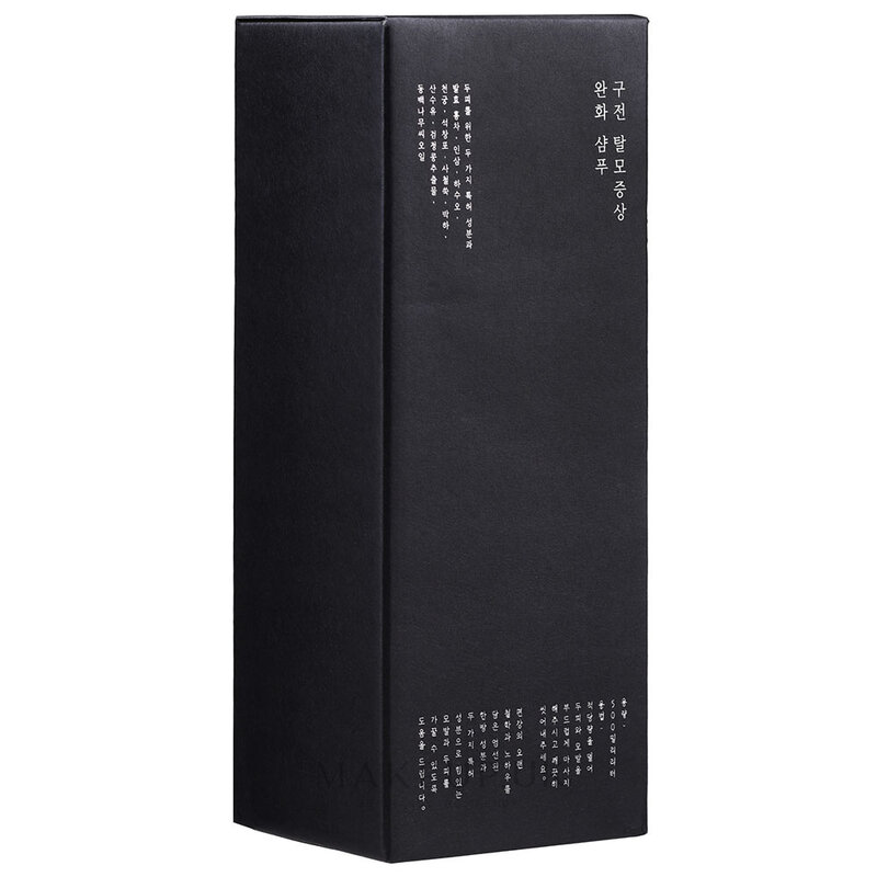 Herbal Hair Loss Control Shampoo