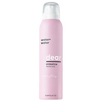 Banila Co Dear Hydration Mist - 120 ml Banila Co Banila Co Dear Hydration Mist - 120 ml