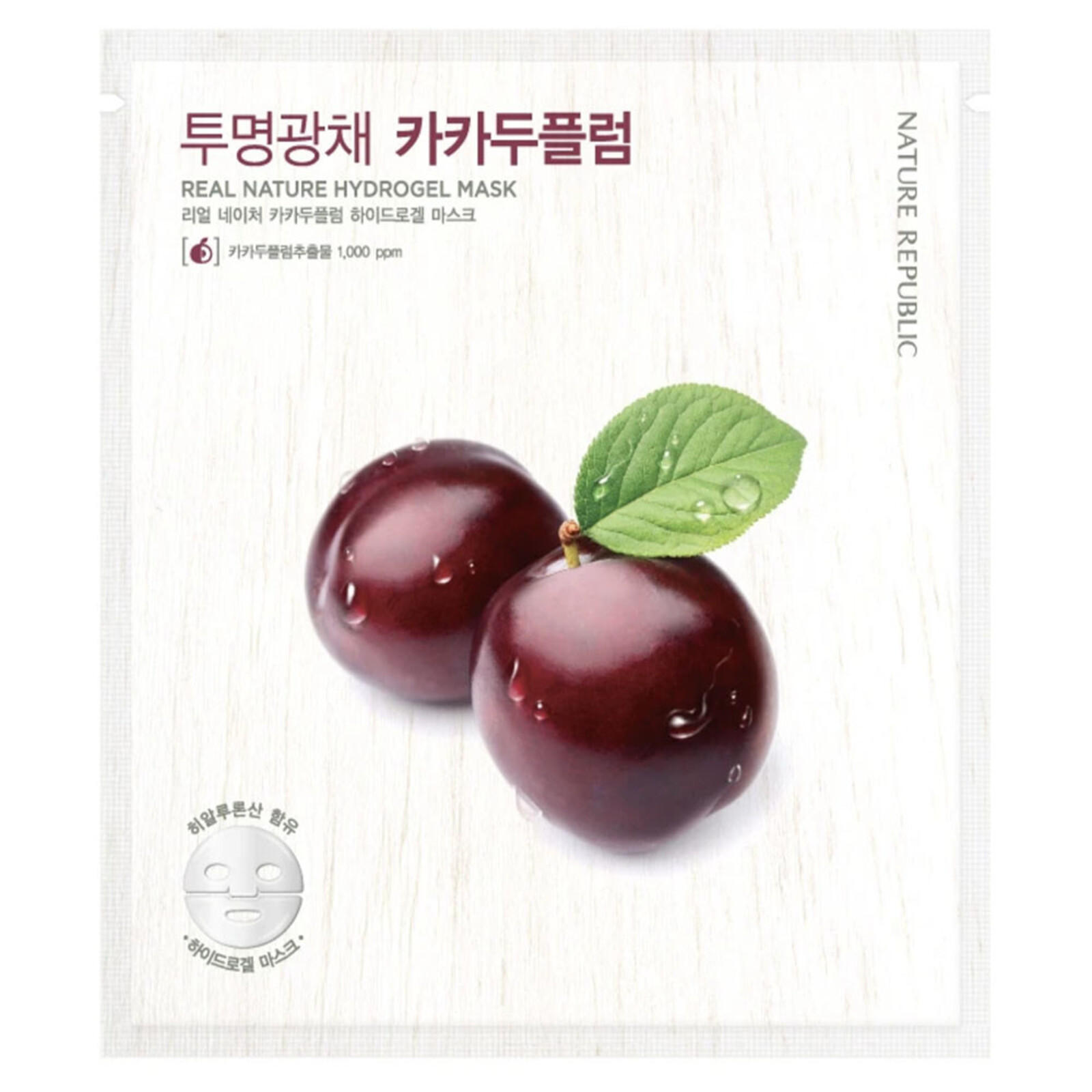 Nature Republic Real Nature Kakadu Plum Hydrogel Mask