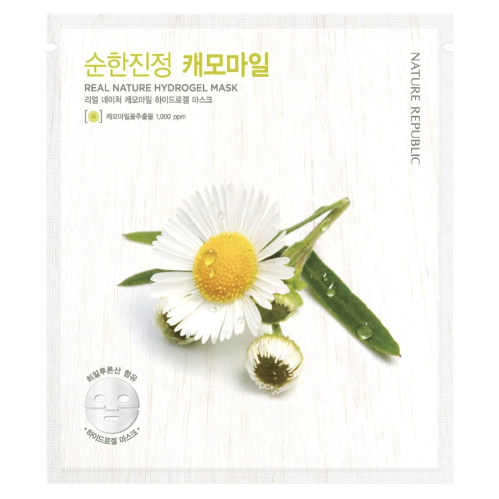 Nature Republic Real Nature Chamomile Hydrogel Mask