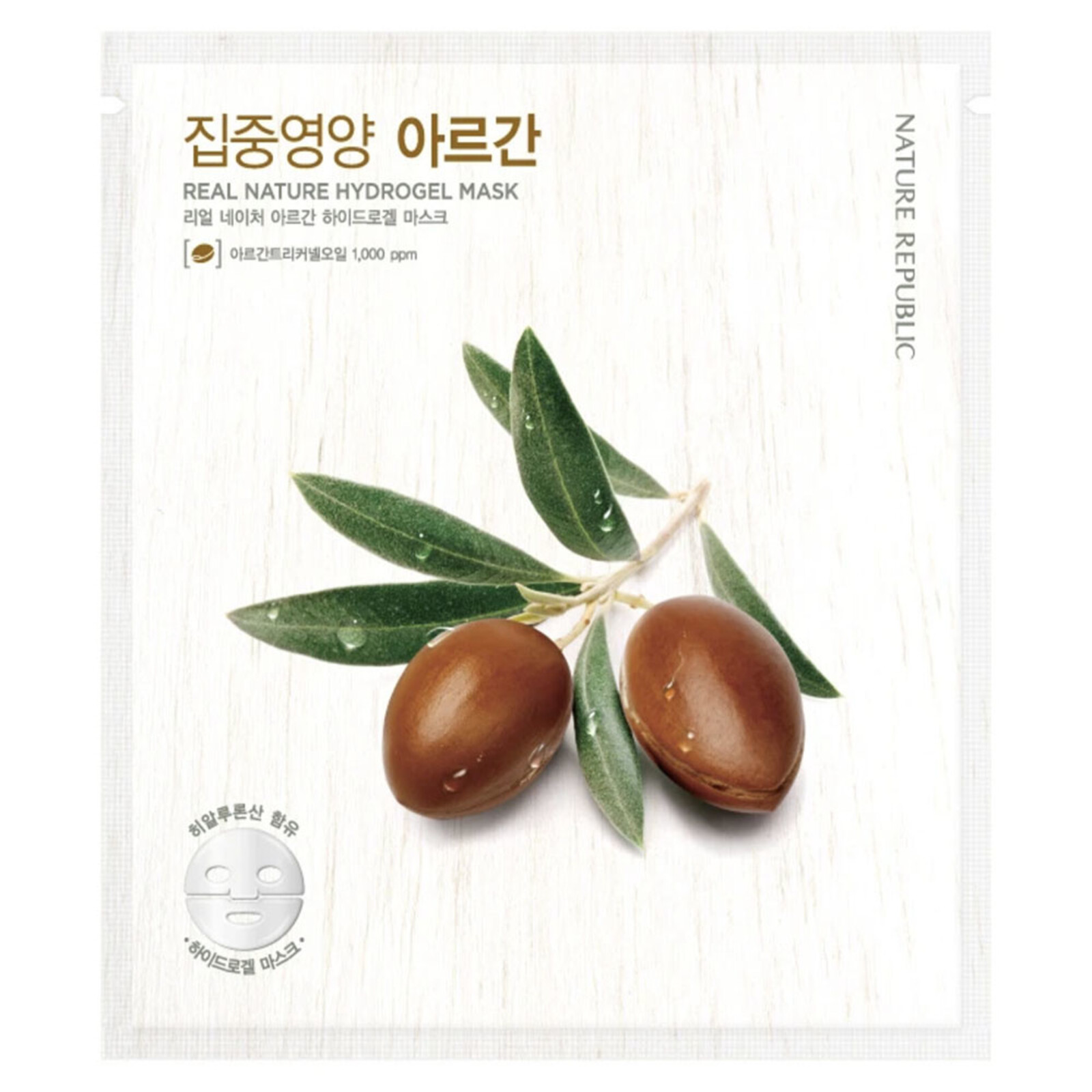 Nature Republic Real Nature Argan Hydrogel Mask
