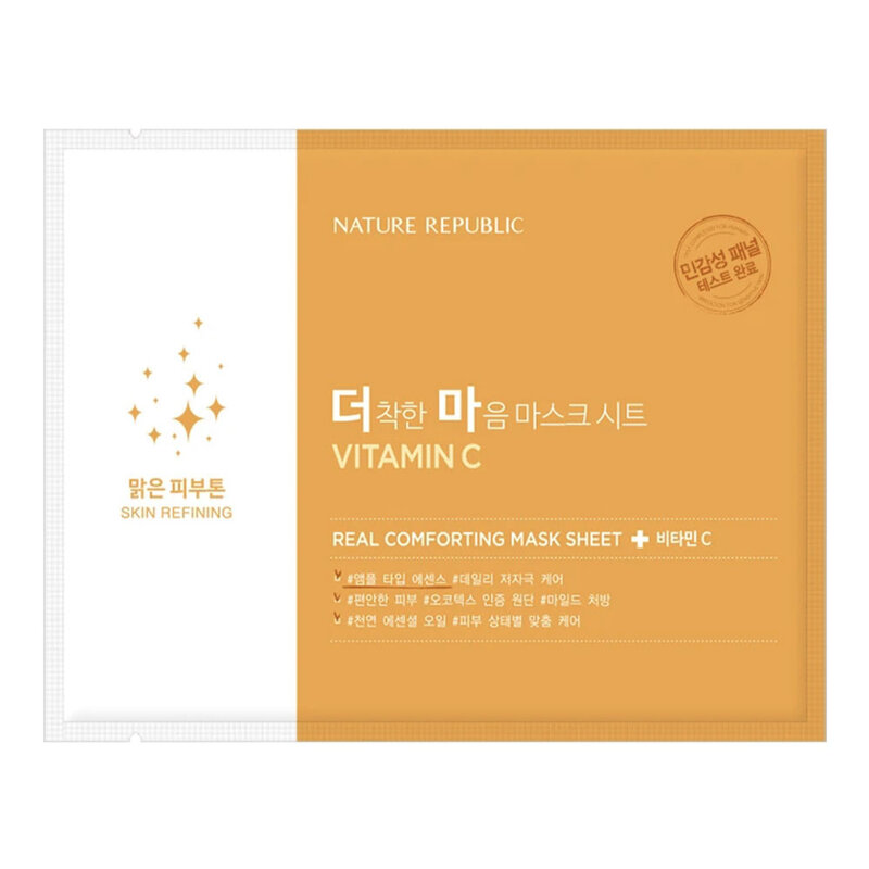 Real Comforting Mask Sheet [Vitamin C]