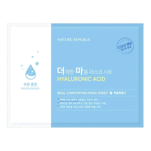 Nature Republic Real Comforting Mask Sheet [Hyaluronic Acid]