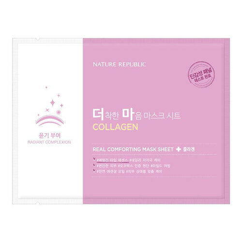 Nature Republic Real Comforting Mask Sheet [Collagen]
