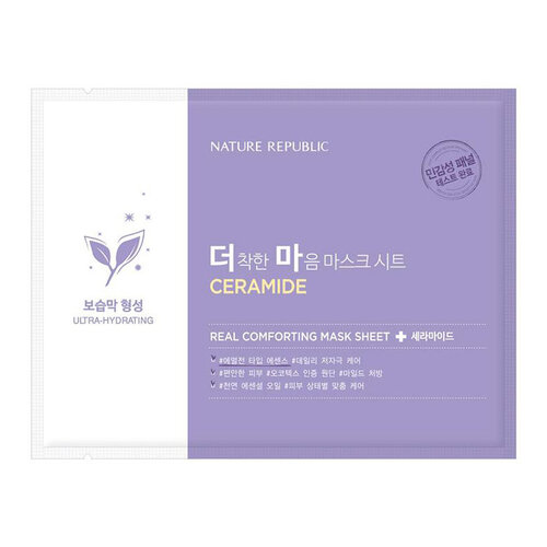 Nature Republic Real Comforting Mask Sheet [Ceramide]