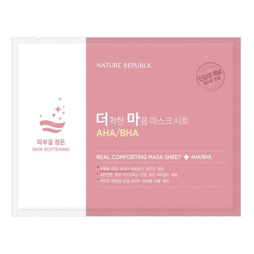 Nature Republic Real Comforting Mask Sheet [AHA/BHA-1PPM/10PPM]