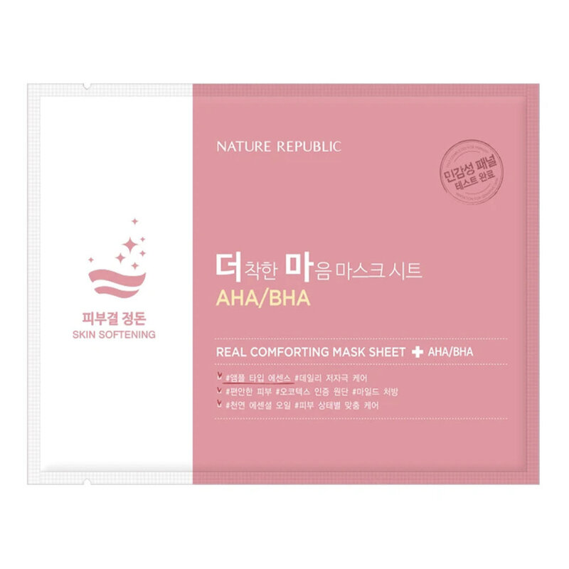 Real Comforting Mask Sheet [AHA/BHA-1PPM/10PPM]