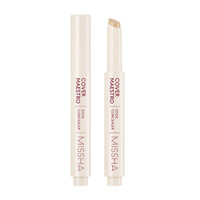 Cover Maestro Stick Concealer Missha Cover Maestro Stick Concealer