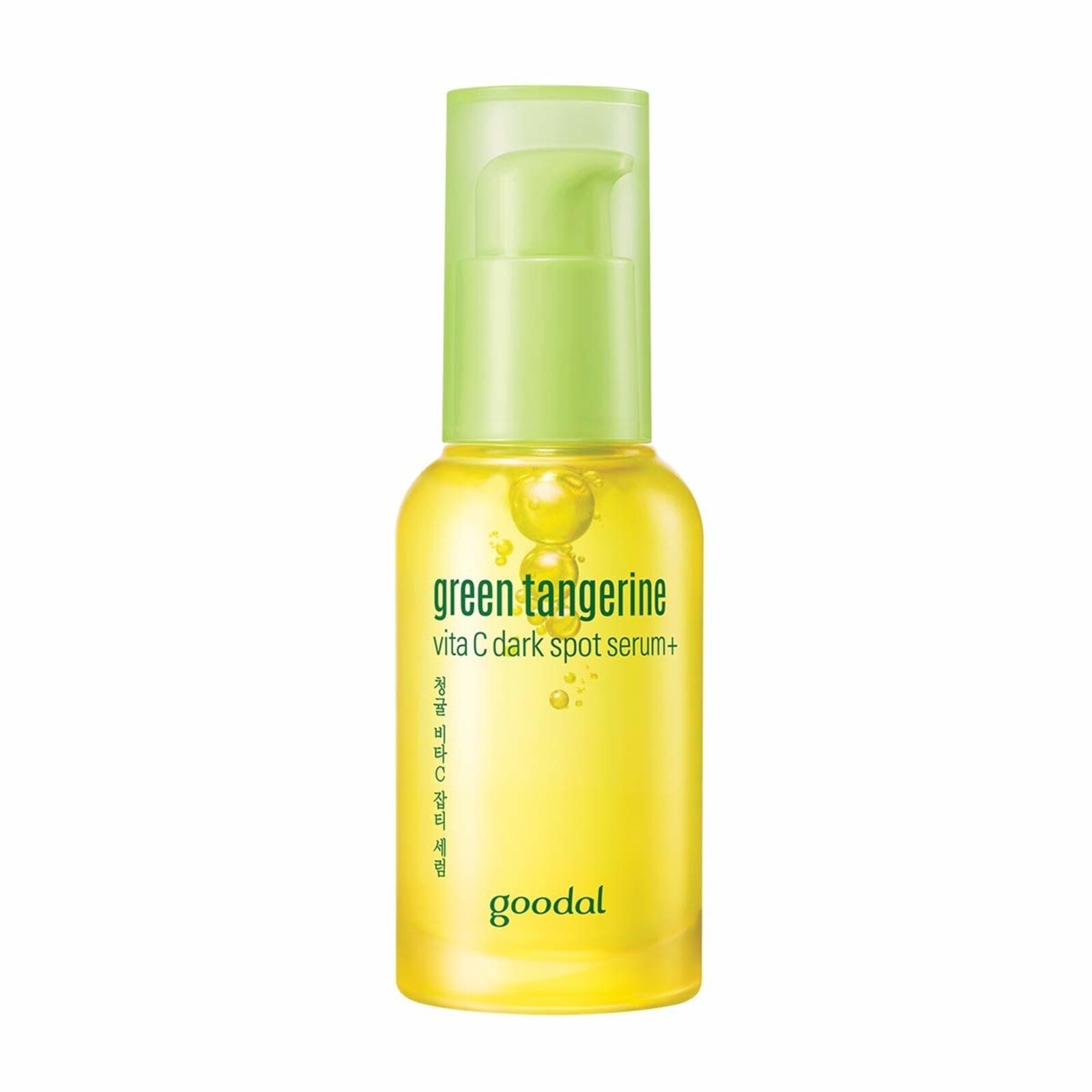 Goodal Green Tangerine Vita C Dark Spot Serum