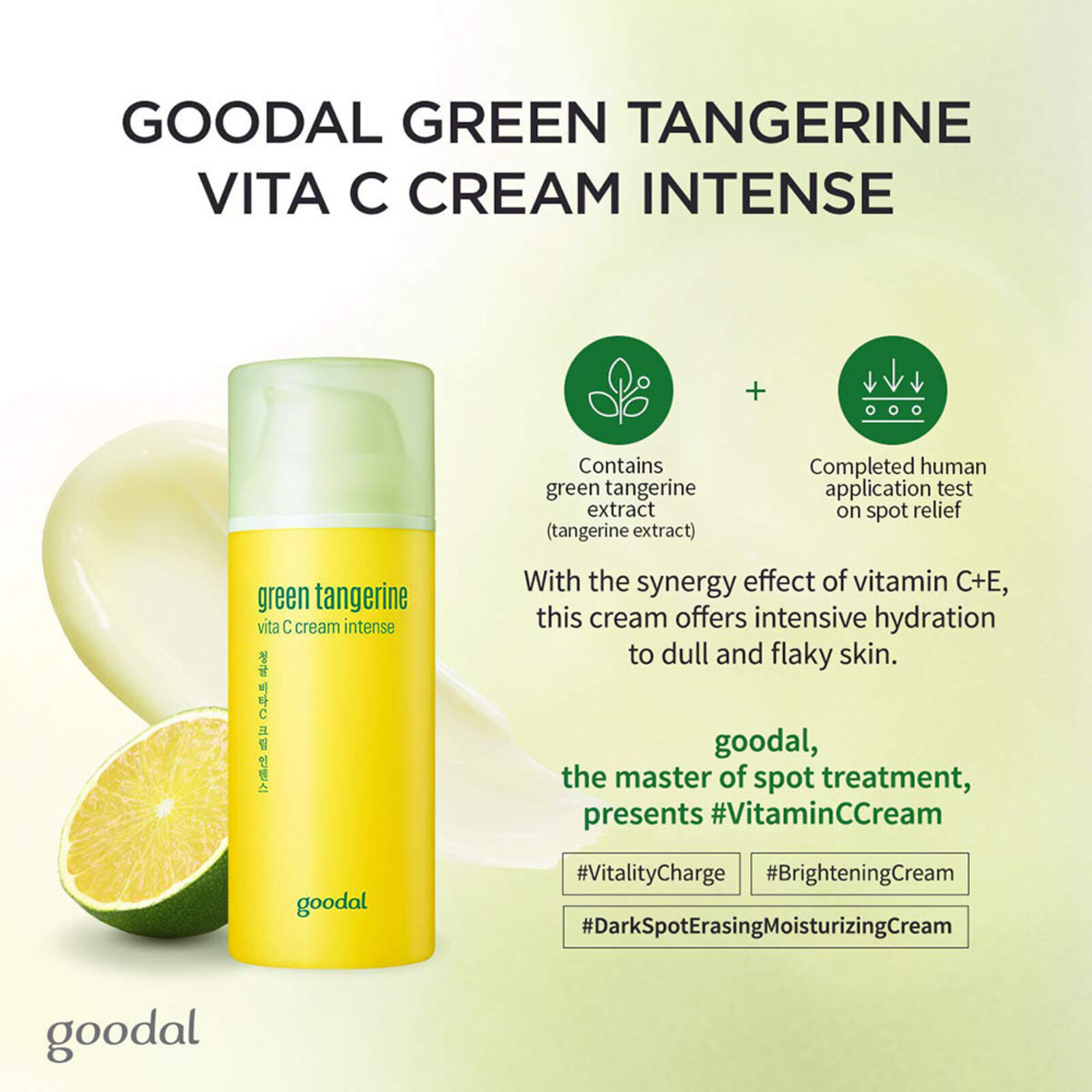 Goodal Green Tangerine Vita C Cream Intense