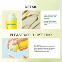 Goodal Green Tangerine Vita C Cream Intense