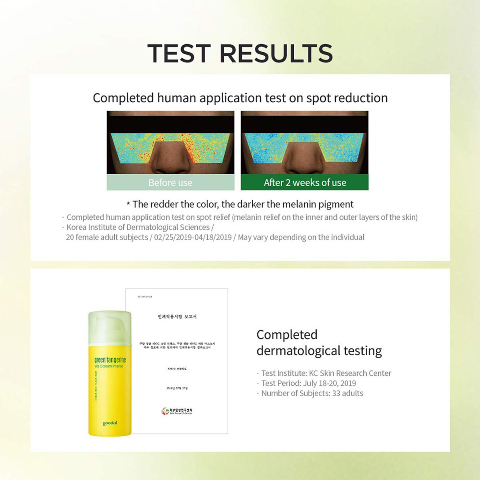 Goodal Green Tangerine Vita C Cream Intense