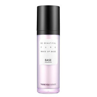 Thank You Farmer Be Beautiful Pure Makeup Base Purple
