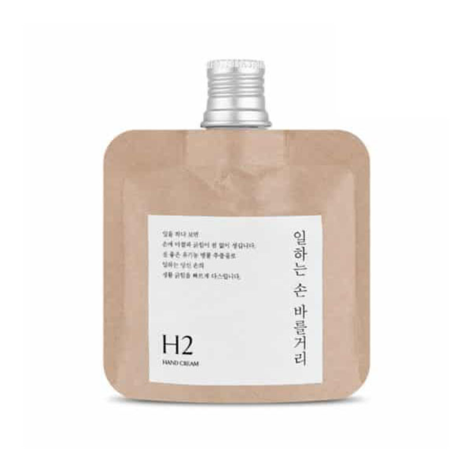 Toun28 Hand Cream for Working Hands H2