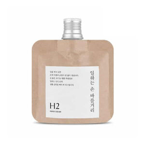 Hand Cream for Working Hands H2