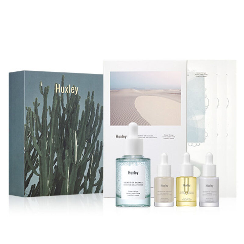 Hydration Essence Mask Limited