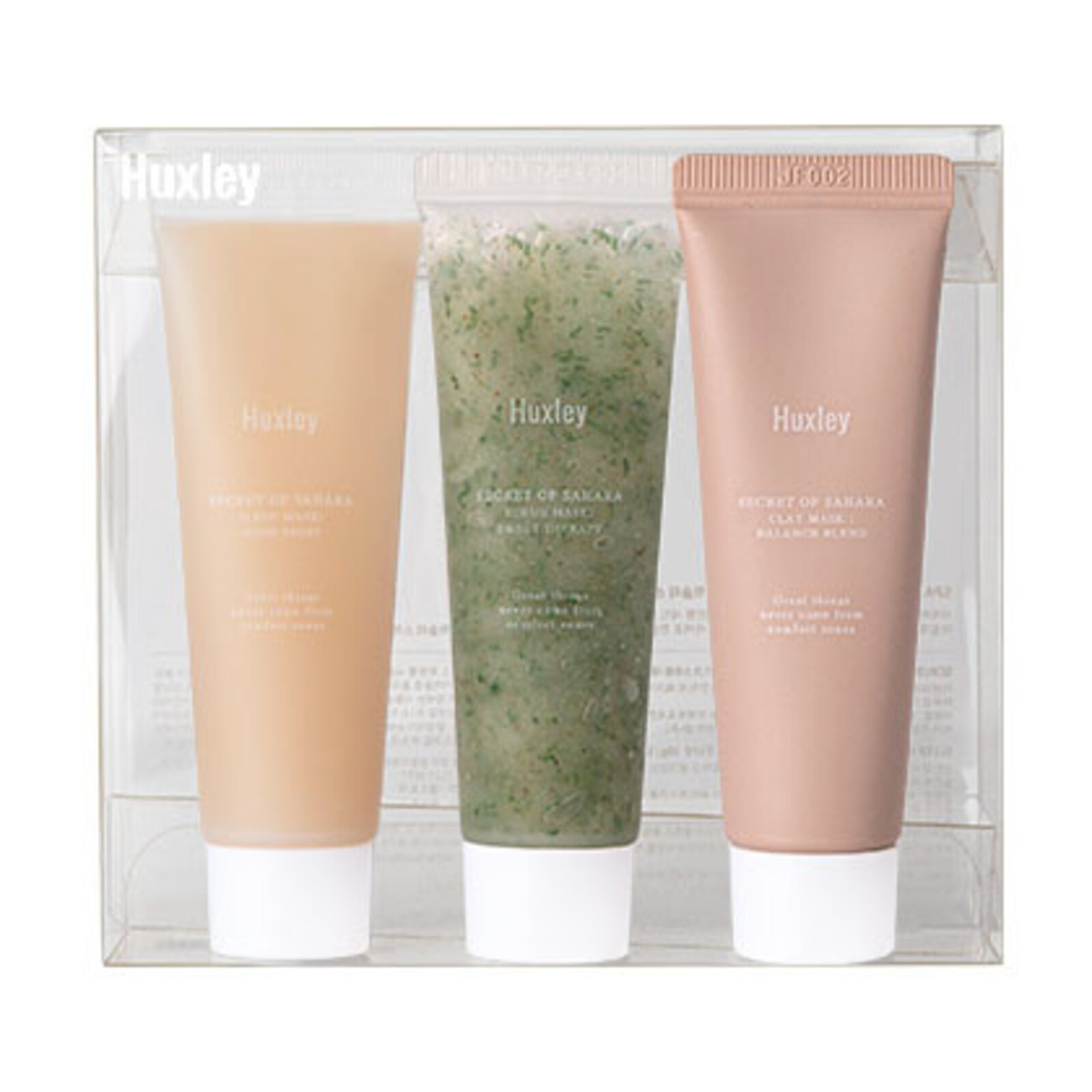 Huxley Spa Routine Deluxe Complete