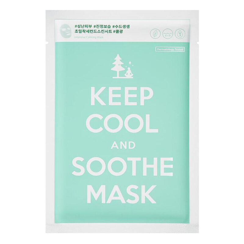 Soothe Intensive Calming Mask