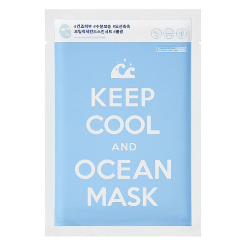 Ocean Intensive Hydrating Mask Keep Cool Ocean Intensive Hydrating Mask