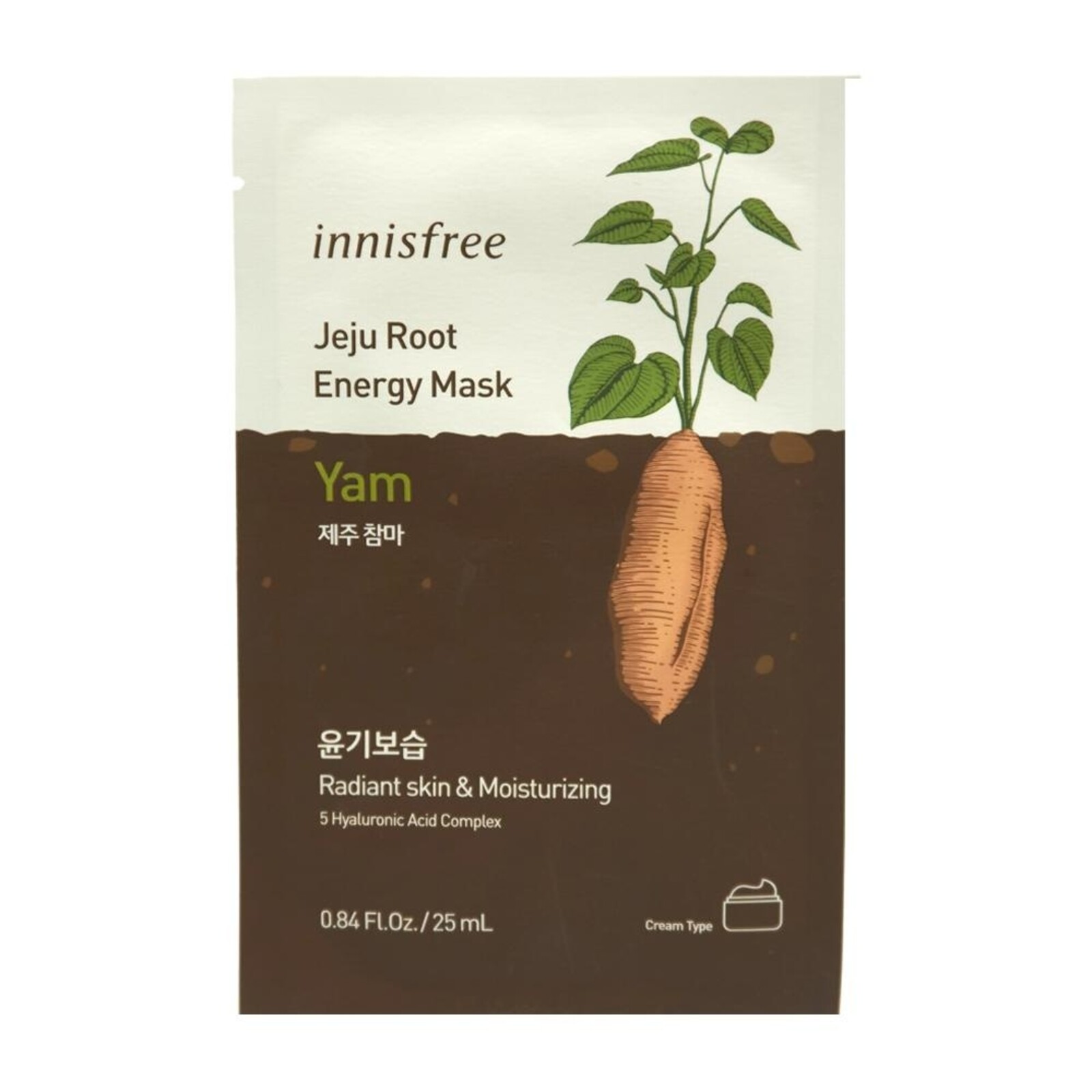 Innisfree Jeju Root Energy Mask Yam