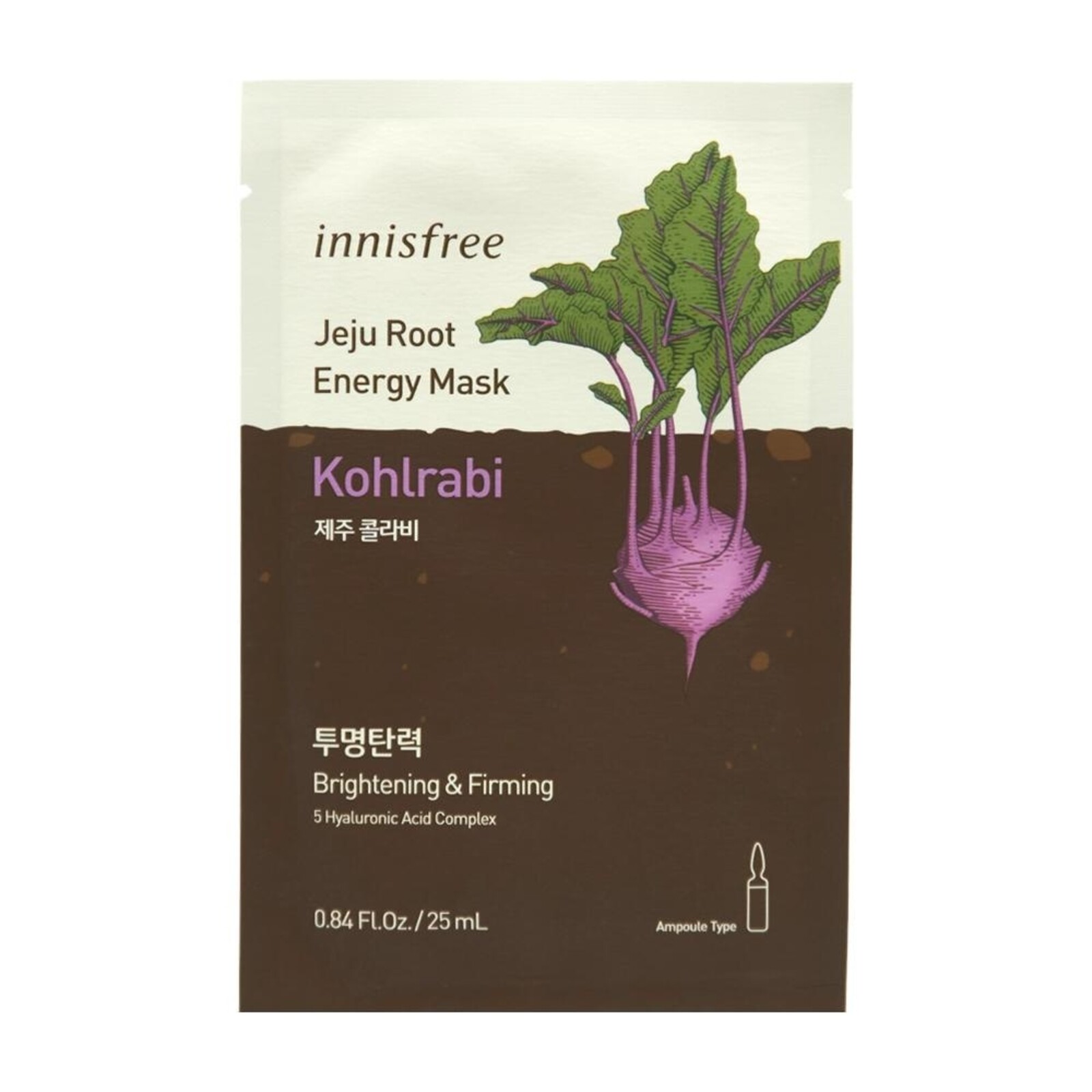 Innisfree Jeju Root Energy Mask Kohlrabi