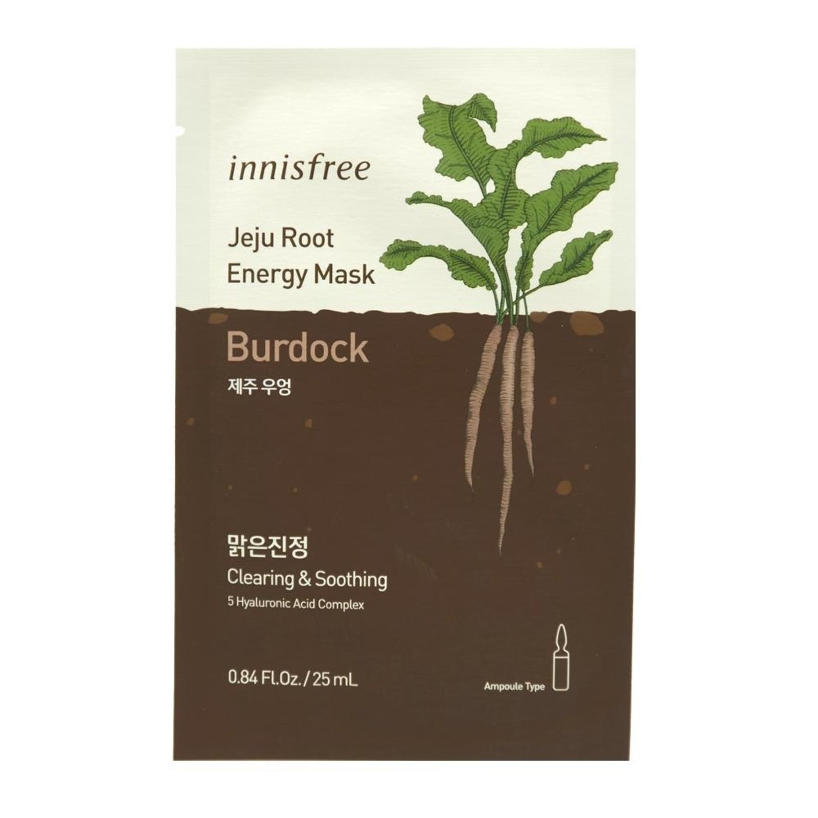 Innisfree Jeju Root Energy Mask Burdock