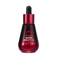 Rosehip Watery Beauty Oil Isntree Rosehip Watery Beauty Oil