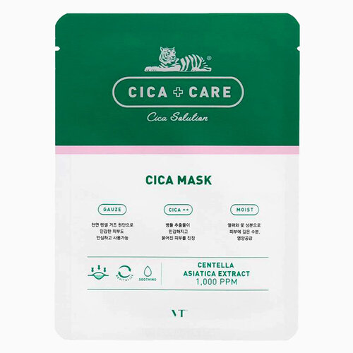 Cica Pro Mask VT Cosmetics Cica Pro Mask