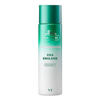 Cica Emulsion VT Cosmetics Cica Emulsion