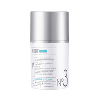 ACWELL Aquazene Effector