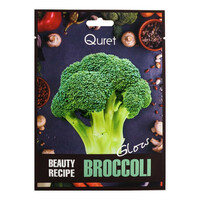 Broccoli Beauty Recipe Mask Quret Broccoli Beauty Recipe Mask