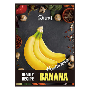 Banana Beauty Recipe Mask