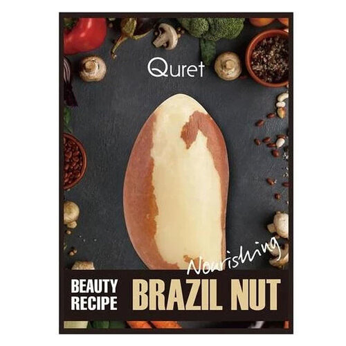 Brazil Nut Beauty Recipe Mask Quret Brazil Nut Beauty Recipe Mask