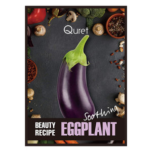 Eggplant Beauty Recipe Mask